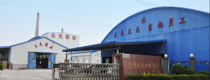 眾光瓷業(yè)認(rèn)真學(xué)習(xí)“一帶一路”主導(dǎo)思想，支持國家建設(shè)