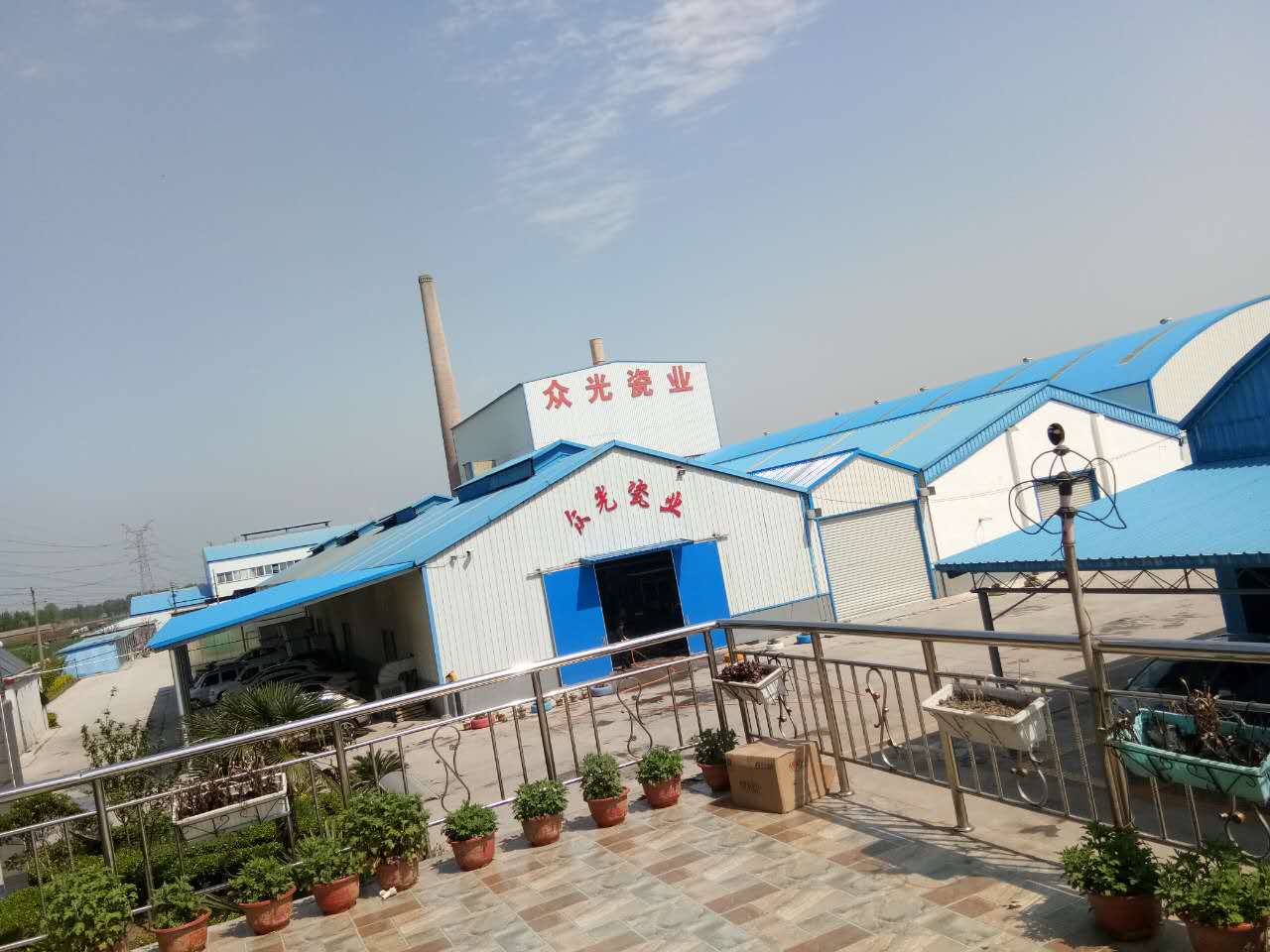 焦作市眾光耐酸瓷業(yè)有限公司耐酸磚、盲道磚、陶瓷透水磚生產廠家每日文化之“茶與酒”的文明對話